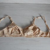 Бюстгальтер для годування бавовняний