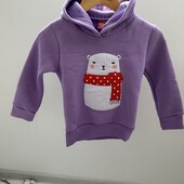 Кофта флісова