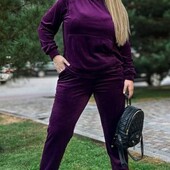 костюм велюровий