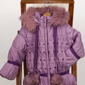 Куртка дитяча