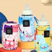 Юзб підігріває для пляшок новий