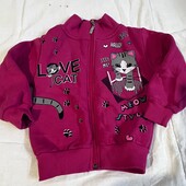 Кофтинка на флісі тепленька ! Ідеальний стан !