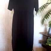Сукня максі