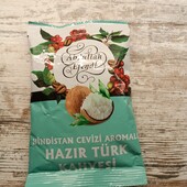 Мелена кава зі смаком кокосу. Туреччина. 100 грм