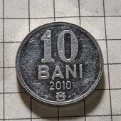 Монета Молдови 10 бані 2010