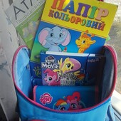 Великий шкільний лот для маленької школярки