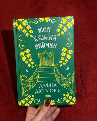 Фото №1 class=