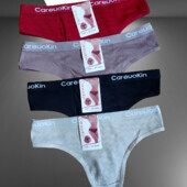 Трусики 2 штуки асорті кольорів