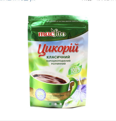 Фото №1 class=