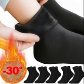 2 пары Тёплые носочки на флисе цвет чёрный