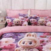 Постіль Лабуба