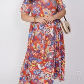 Чарівна сукня від Yours, розмір 20. Нова.