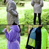 Нова демісезонна куртка. Шикарна.колір мокко