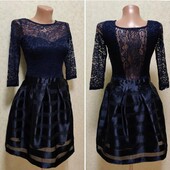 Святкова романтична сукня