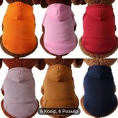 Тепленька толстовка з капюшоном)