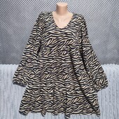 Симпатичное платье свободного кроя на пышные формы, р.2XL/3XL