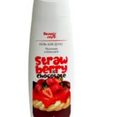 Новый гель для душа 400 мл