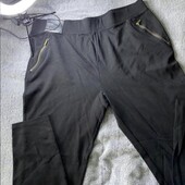 Штани new look .