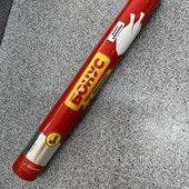 899. Фольга алюмінієва Бонус 5 м