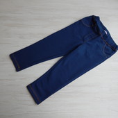 Джегінси дитячі watch me сині 92