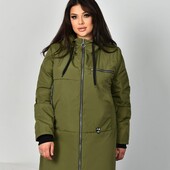 Куртка женская больших размеров батал