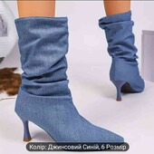 джинсові чобітки