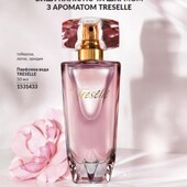 Аромaт «Treselle» /Трезель/ Avon. 50 ml. Повернення легенди!