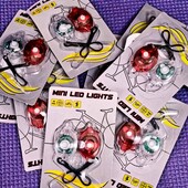 Мини-фонарики для велосипеда, 2 шт.