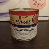 Консерви м'ясні.