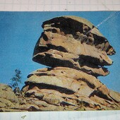 Календарик СРСР 1979