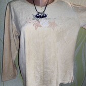 Гарна провелюрена худі