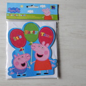 Запрошення Свинка пеппа