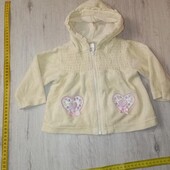 Жовта велюрова кофта на блискавці