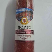 смачна ковбаса "Порто"