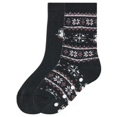 2шт! Махровые носки с антискользящим покрытием Lupilu Герамния, р. 23-26