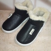 Угги унісекс