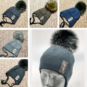 Зимова шапочка. (на флісі)
