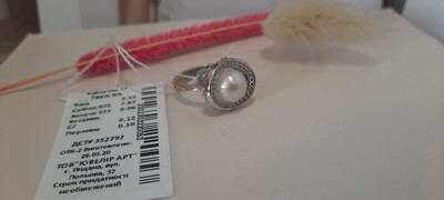 Фото №1 class=