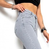 Фасон чиносы р.25