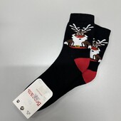 967. Шкарпетки махрові 36-39