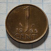 Монета Нідерландів 1 цент 1965
