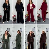 тепленький костюмчик