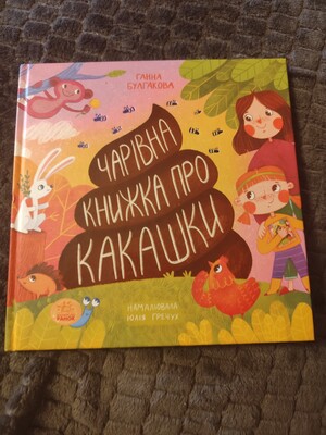 Фото №1 class=