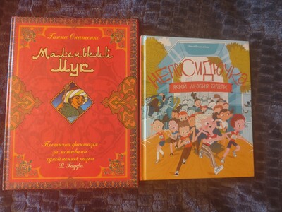 Фото №1 class=