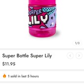 ❣️Пляшка поїлка Super bottle Англія❣️