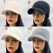Кепка женская ангора разные цвета новинки сезона
