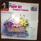 ❣️Набір для творчості (паперова композиція(❣️