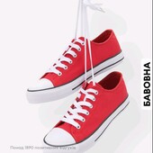 Кеди/устілка 23/стан відмінний❤️ Дивимось і інші лоти