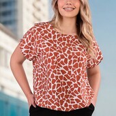 Распродажа остатков! Осталась последняя!!