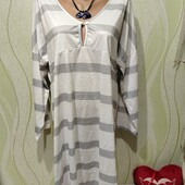 Шикарна нічна стан нова